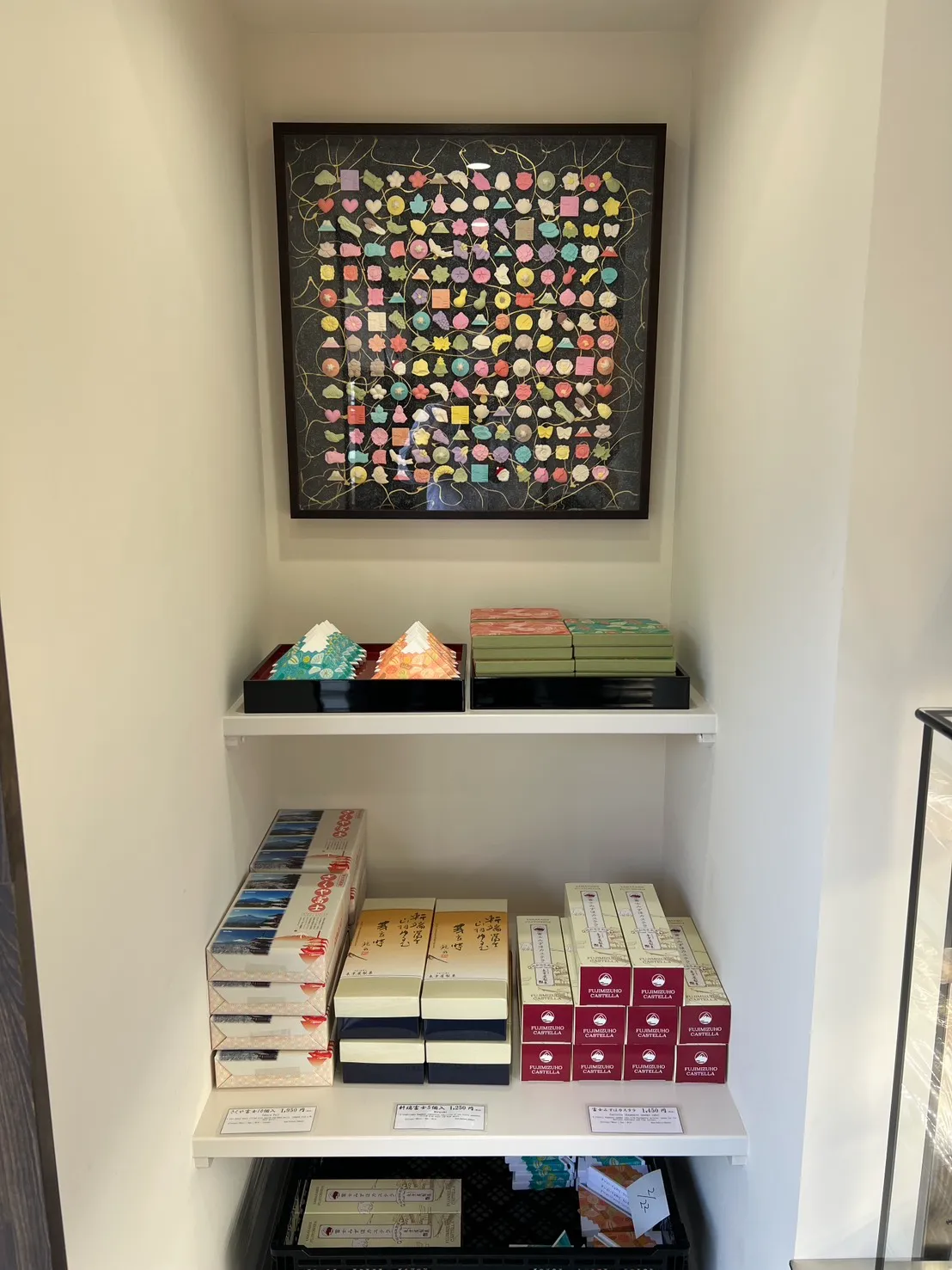 店舗の入口にある商品